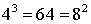 0,29 Kb