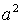 0,17 Kb