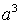 0,17 Kb