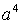 0,17 Kb