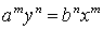 0,28 Kb