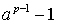 0,2 Kb