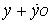 0,2 Kb