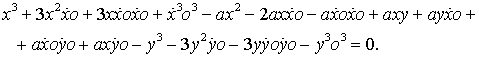 1,06 Kb