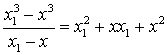 0,49 Kb
