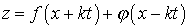 0,45 Kb