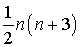 0,35 Kb