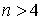 0,21 Kb