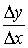 0,25 Kb