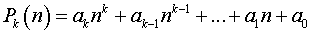 0,67 Kb
