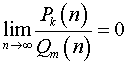 0,61 Kb