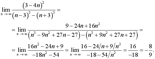 3,08 Kb
