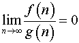 0,56 Kb