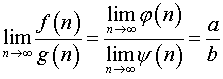 1,03 Kb