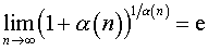 0,6 Kb