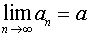 0,35 Kb