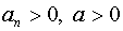 0,32 Kb