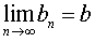 0,35 Kb