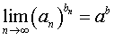 0,45 Kb
