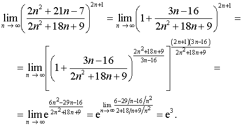 3,54 Kb