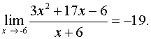 0,63 Kb