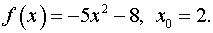 0,48 Kb