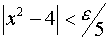 0,39 Kb