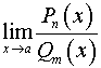 0,53 Kb