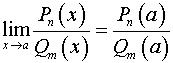 0,8 Kb