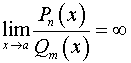 0,58 Kb