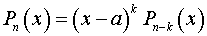 0,56 Kb