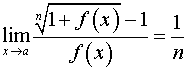 0,72 Kb