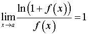 0,7 Kb