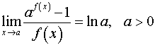 0,7 Kb