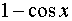 0,26 Kb