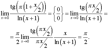 2,35 Kb