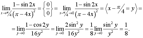 2,53 Kb