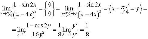 2,25 Kb