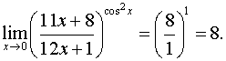 0,91 Kb