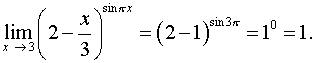 0,84 Kb