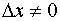 0,25 Kb