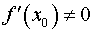 0,35 Kb