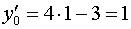 0,34 Kb