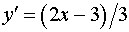 0,39 Kb