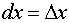 0,26 Kb