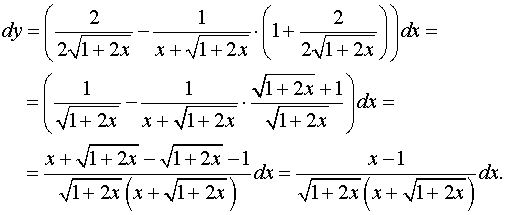 3,32 Kb