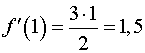 0,46 Kb