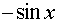 0,25 Kb