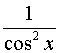 0,31 Kb