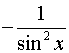 0,32 Kb